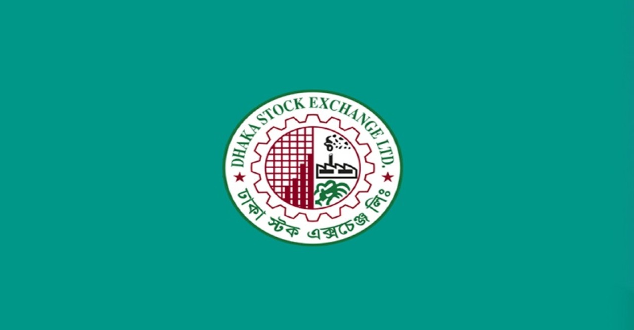 ডিএসইতে লেনদেন ৭২৬ কোটি টাকা