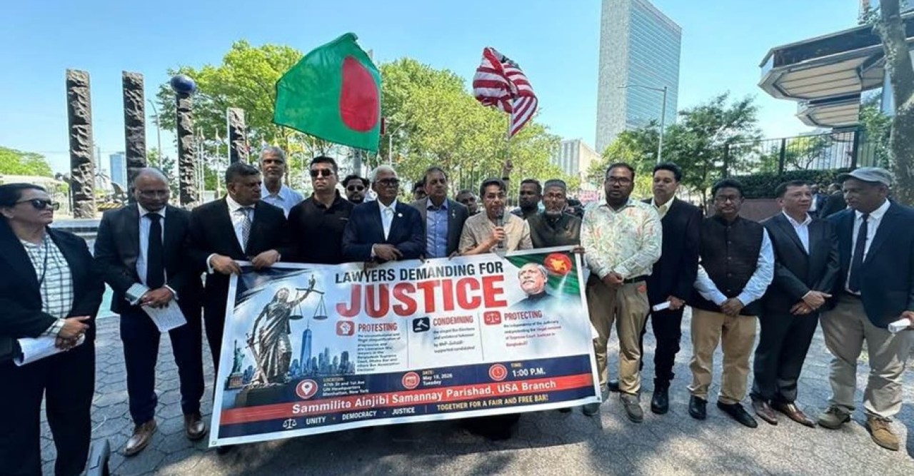 Sheikh Hasina Alleges Lack of Rule of Law in Bangladesh at UN Rally in New York