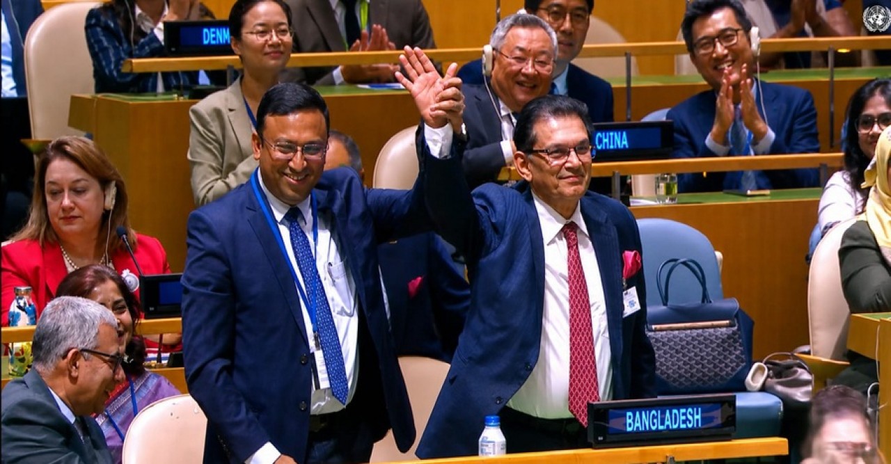 Bangladesh Secures Historic Victory in UNGA Presidency