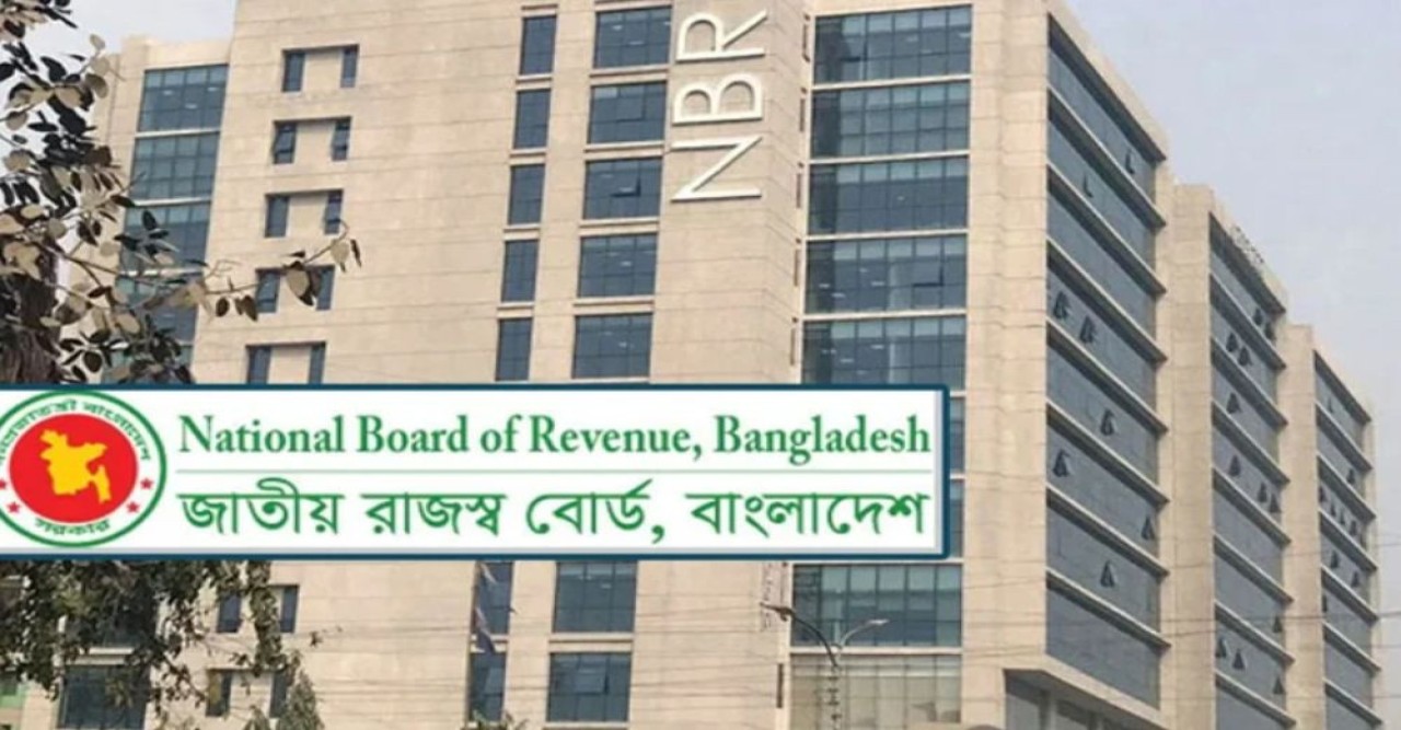 ইউনিয়ন পর্যায়ের ব্যবসায়ীদের ওপর ভ্যাট আরোপের চিন্তা এনবিআরের