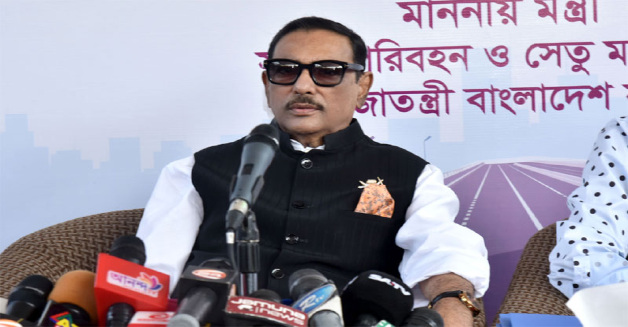 বঙ্গবন্ধুকে হত্যা না করলে জিয়াকেও মরতে হতো না : সেতুমন্ত্রী