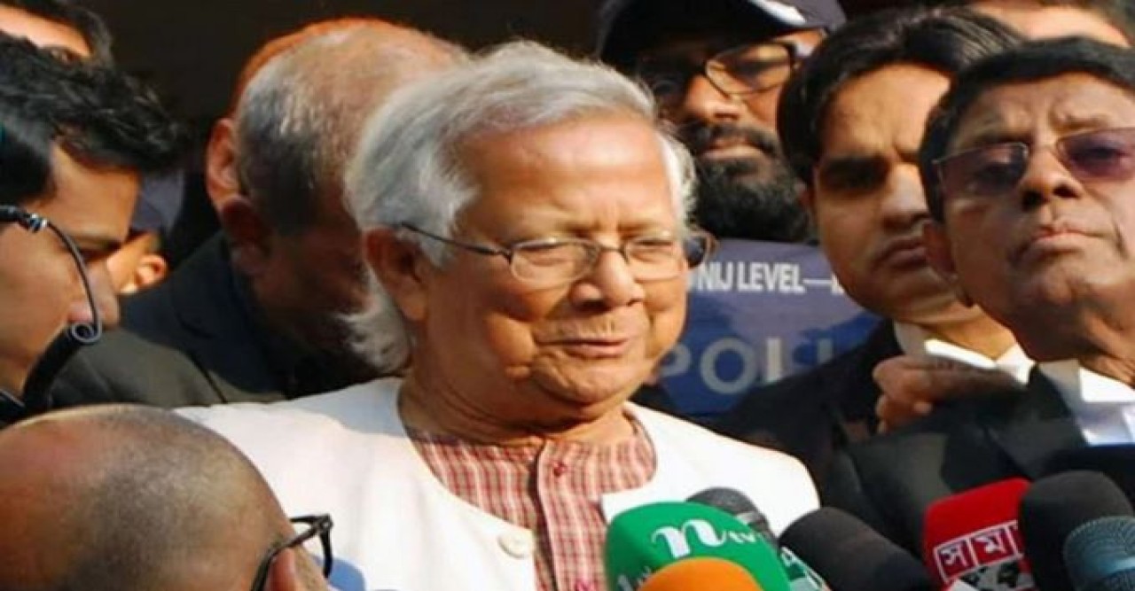 ৮ প্রতিষ্ঠান দখলের অভিযোগ করলেন ড. ইউনূস