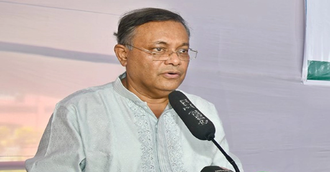 মেট্রো রেল চালুতে বিএনপি খুশি হতে পারেনি : তথ্যমন্ত্রী