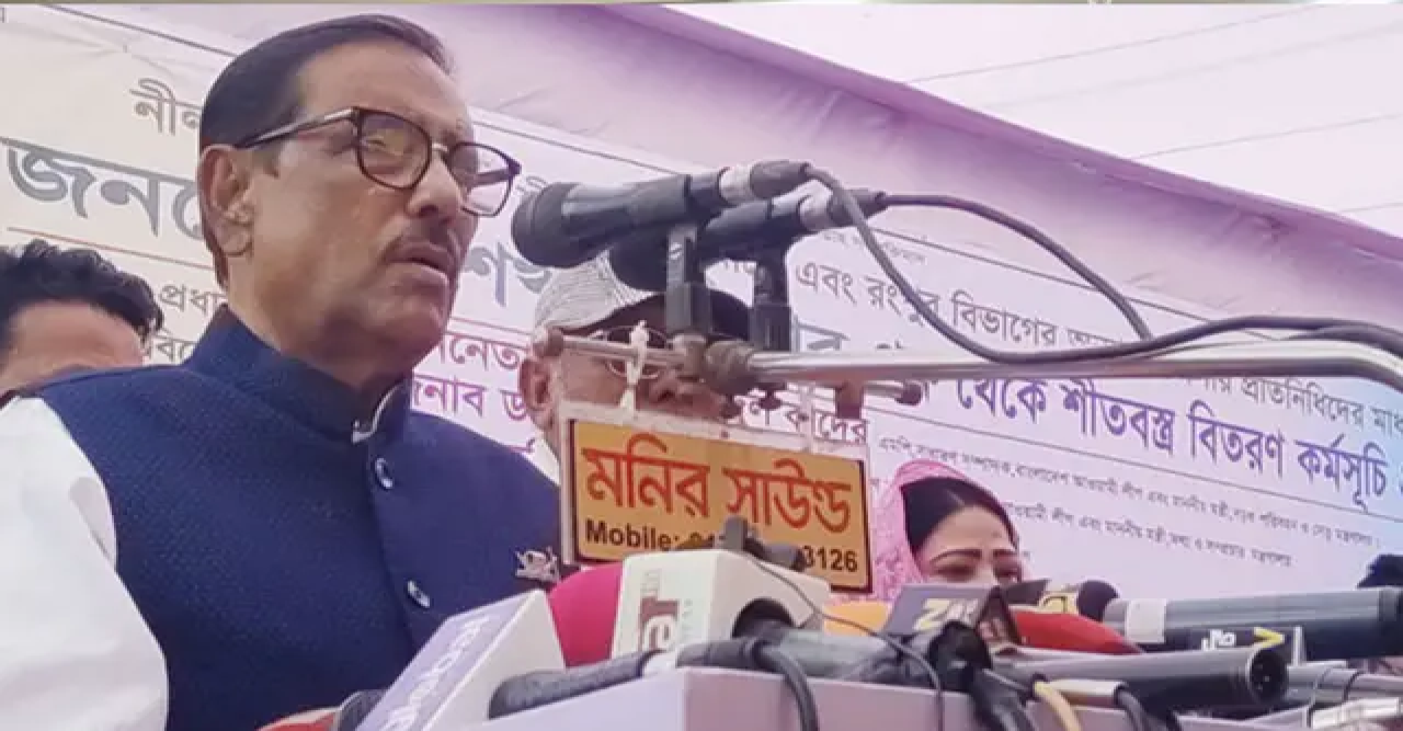 আ. লীগ কচুপাতার পানি নয় যে টোকা দিলেই পড়ে যাবে : সেতুমন্ত্রী