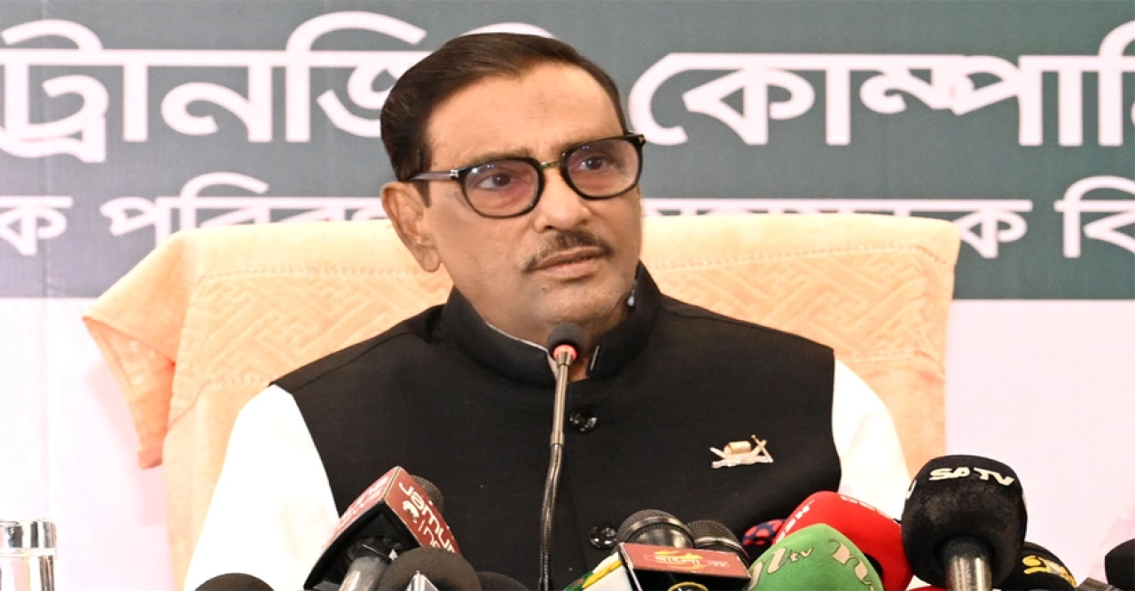 বিএনপি নির্বাচনে এলে জামানত থাকবে না : সেতুমন্ত্রী