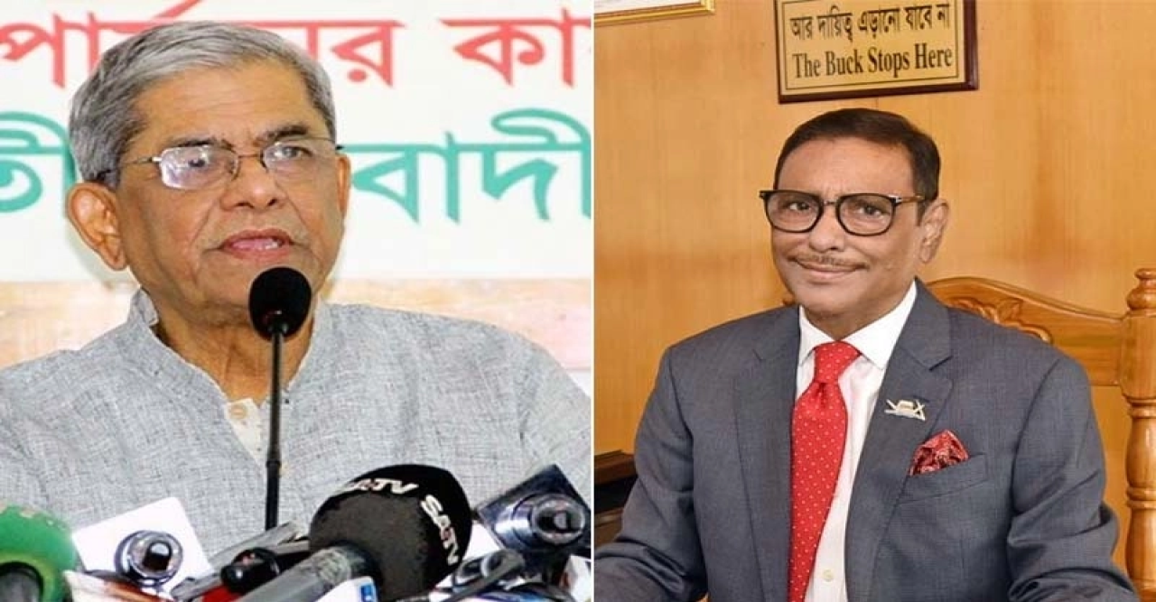 ফখরুল সাহেব, আপনারা ধরা পড়ে গেছেন : সেতুমন্ত্রী