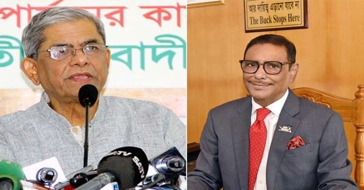 মির্জা ফখরুলের বিবেক-বুদ্ধির সঙ্গে চক্ষুলজ্জাও হারিয়ে গেছে : সেতুমন্ত্রী