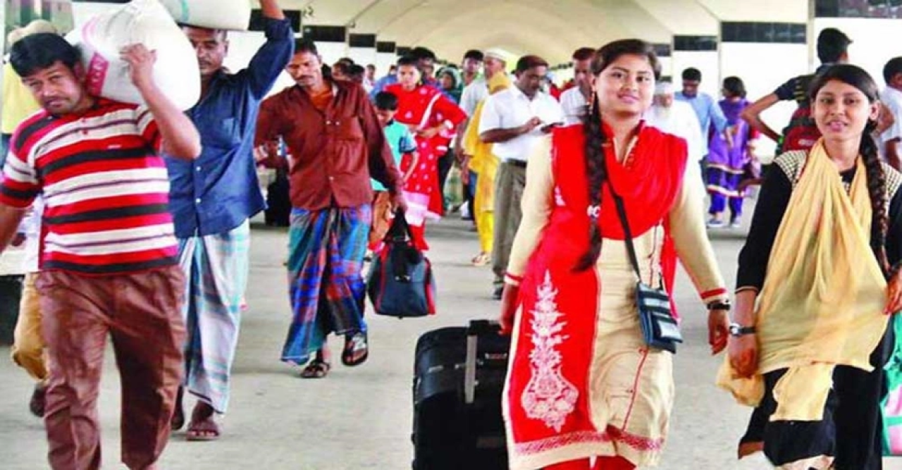 ঈদের ছুটি এক দিন বাড়ল