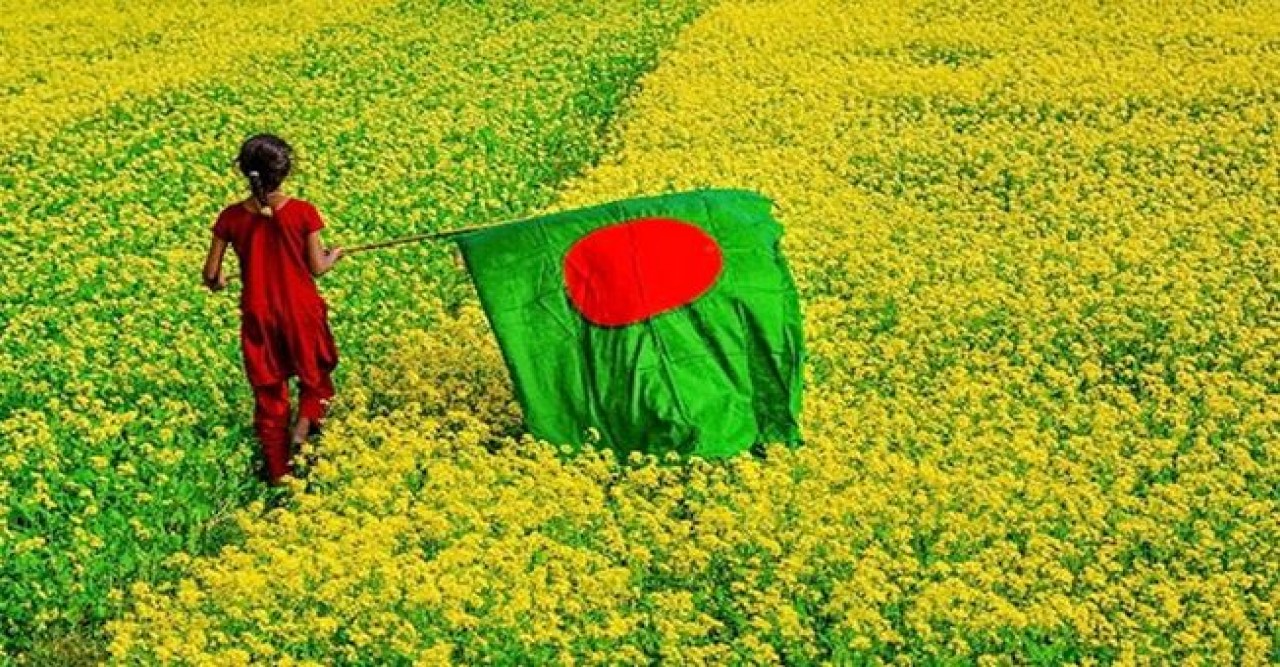 বৈশ্বিক স্বাধীনতা ও সমৃদ্ধি সূচকে আরো পেছাল বাংলাদেশ