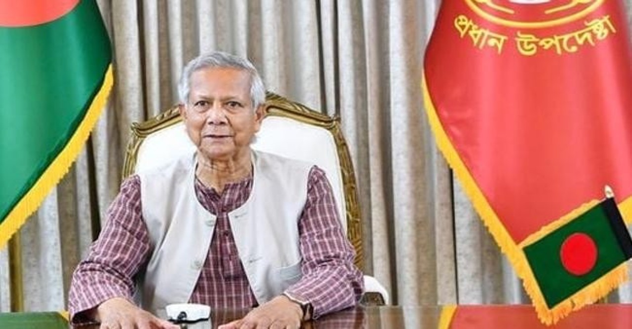 ভারতের সঙ্গে সুসম্পর্ক বজায় রাখার বিকল্প নেই : ড. ইউনূস