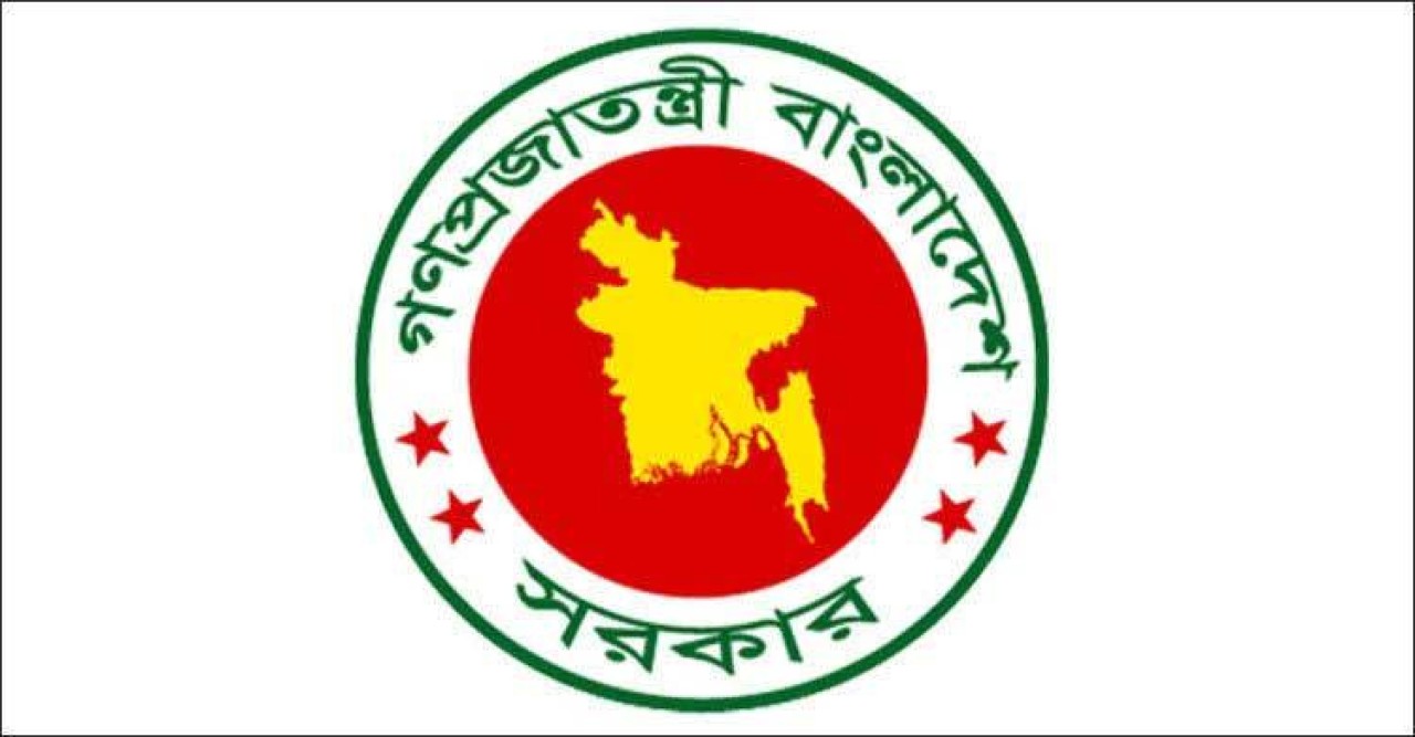 ৮ আগস্ট নতুন বাংলাদেশ দিবস, ১৬ জুলাই শহীদ আবু সাঈদ দিবস
