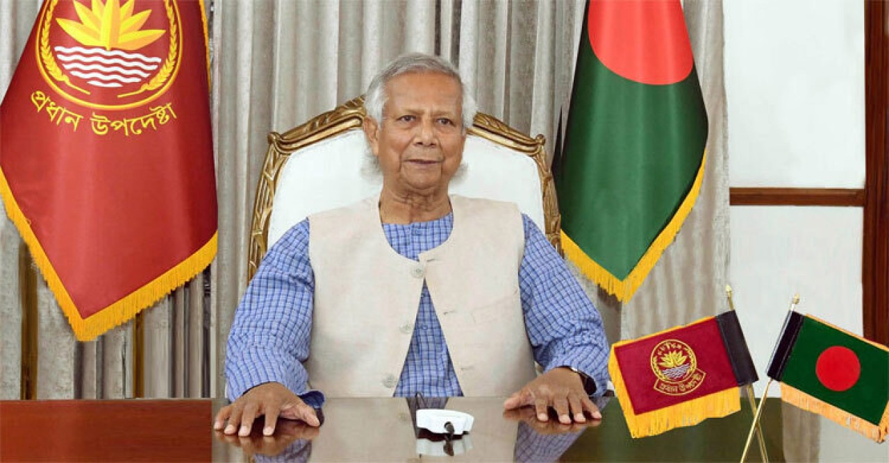 রাজনৈতিক ঐকমত্য প্রতিষ্ঠায় প্রধান উপদেষ্টার নেতৃত্বে কমিশন গঠন