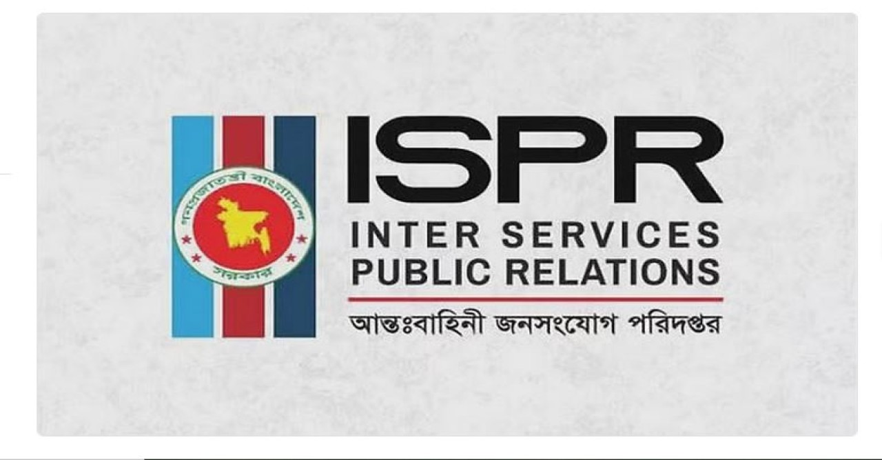 সেনা কর্মকর্তার বিরুদ্ধে তদন্ত আদালত গঠন, প্রাথমিক তদন্তে সত্যতা-আইএসপিআর