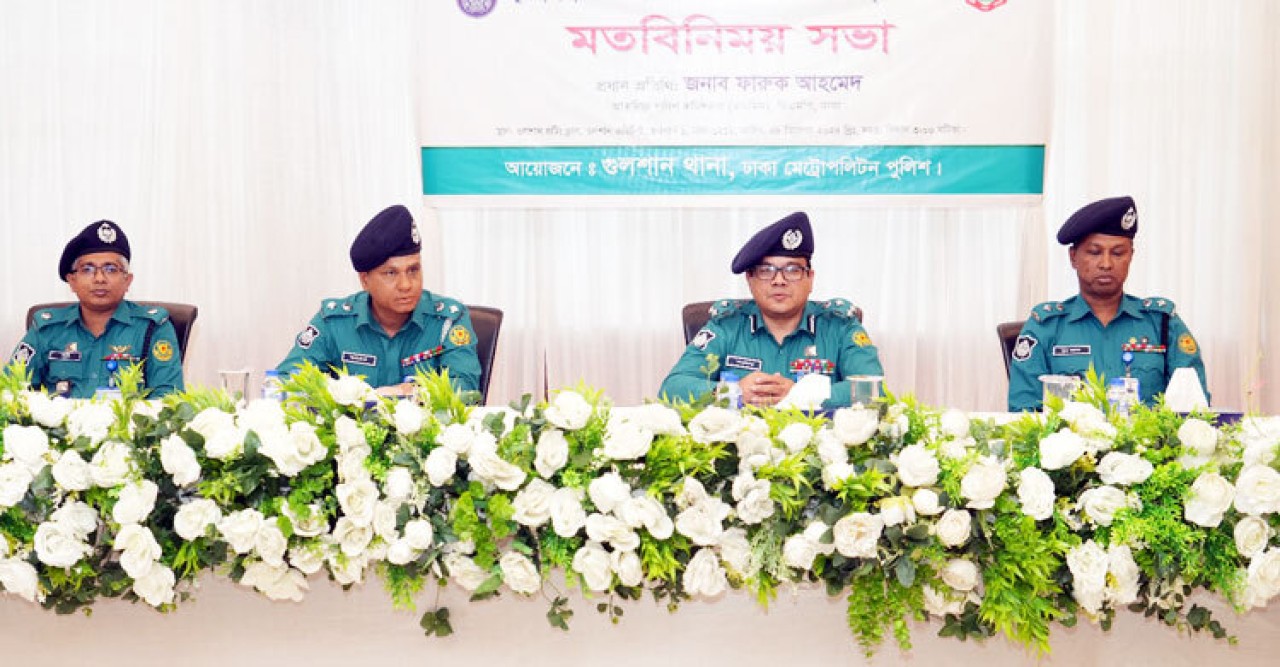 আইনশৃঙ্খলা স্বাভাবিক রাখতে জনগণকেও এগিয়ে আসতে হবে