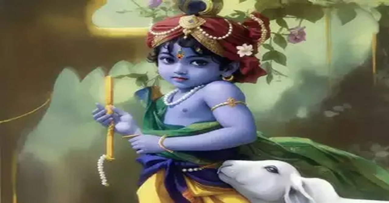 আগামীকাল শুভ জন্মাষ্টমী