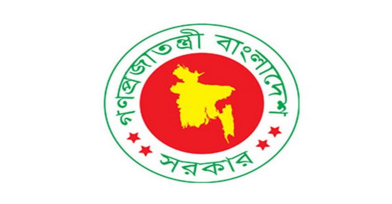 গোপনই থাকছে সরকারি চাকরিজীবীদের সম্পদের হিসাব