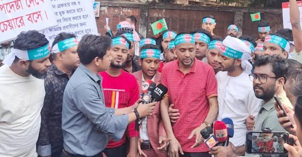 ১০ দিনের আলটিমেটাম দিয়ে আন্দোলন স্থগিত করলেন প্রবাসীরা