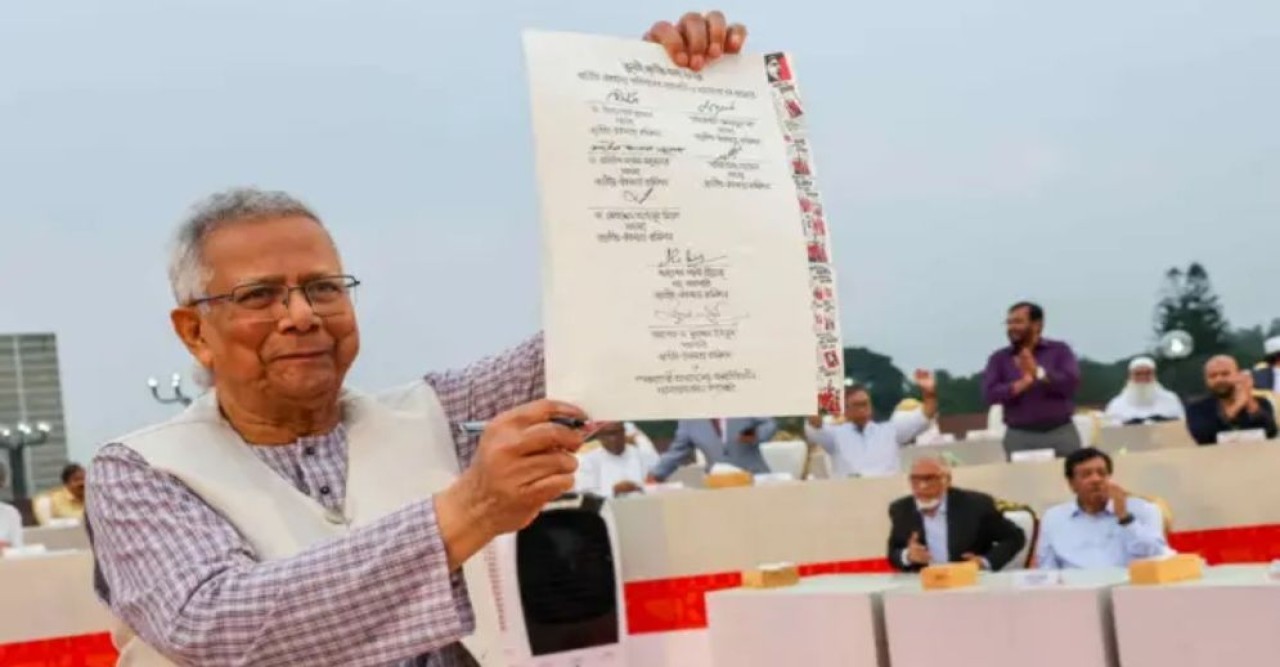 জাতির উদ্দেশে দুপুরে প্রধান উপদেষ্টার ভাষণ জুলাই আদেশ জারি হচ্ছে আজ