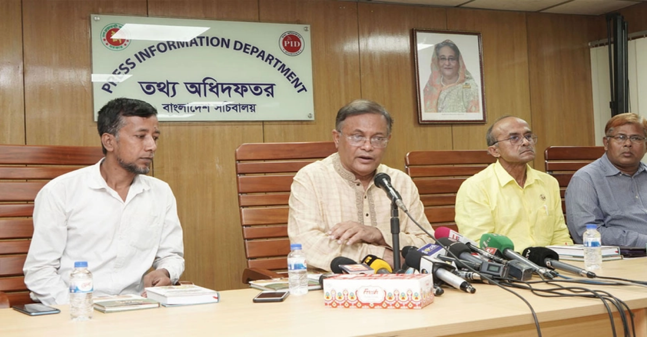 যুদ্ধের নামে ফিলিস্তিনিদের জিম্মি করা সমীচীন নয় : তথ্যমন্ত্রী