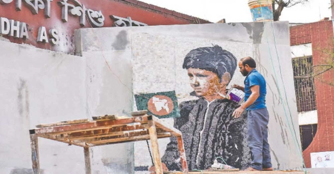 শেখ রাসেলের ৬০তম জন্মদিন আজ