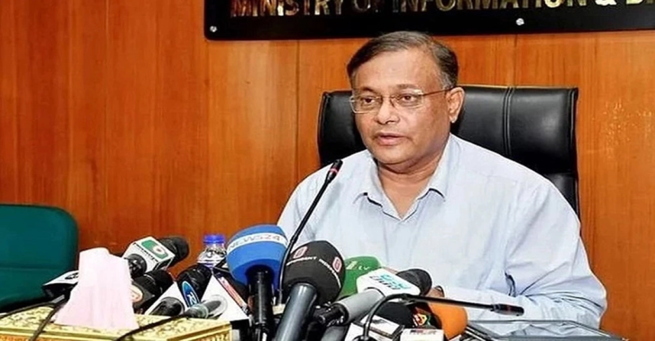 বিএনপি ২৮ অক্টোবর তাণ্ডব চালিয়েছে : তথ্যমন্ত্রী