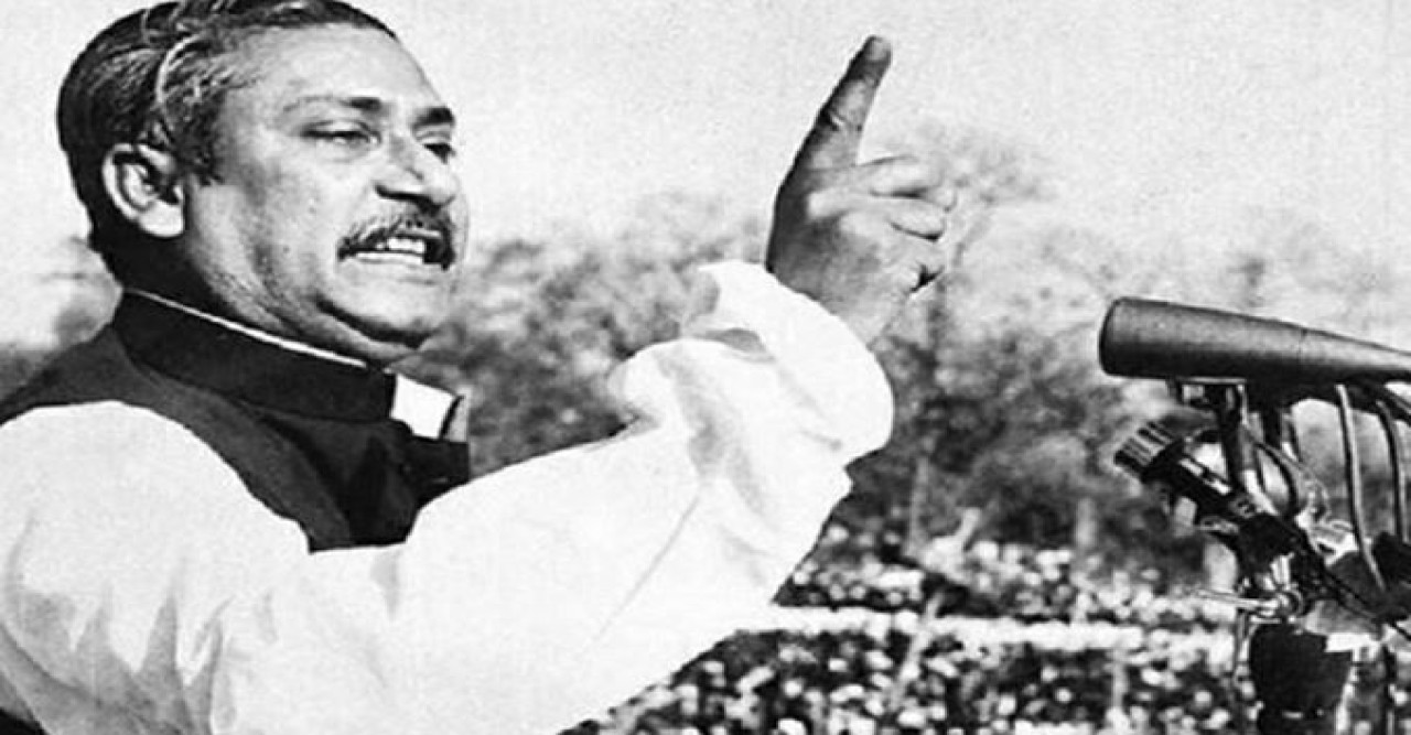 ঐতিহাসিক ৭ মার্চ আজ