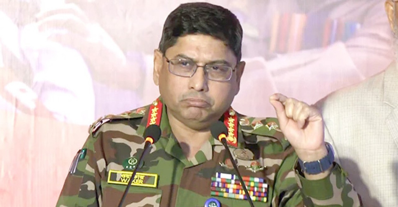 সেনাবাহিনীর প্রতি আক্রমণ করবেন না, অনুপ্রাণিত করুন: সেনাপ্রধান