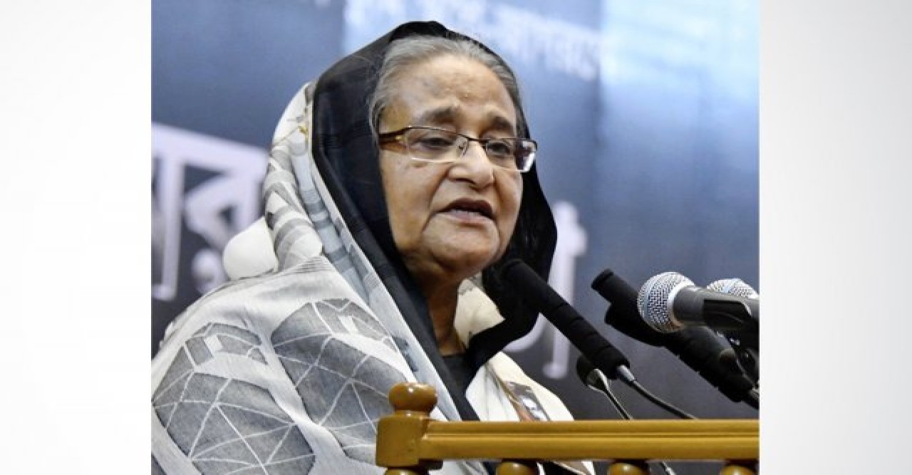 কারও এক ইঞ্চি জমিও যেন খালি পড়ে না থাকে : প্রধানমন্ত্রী