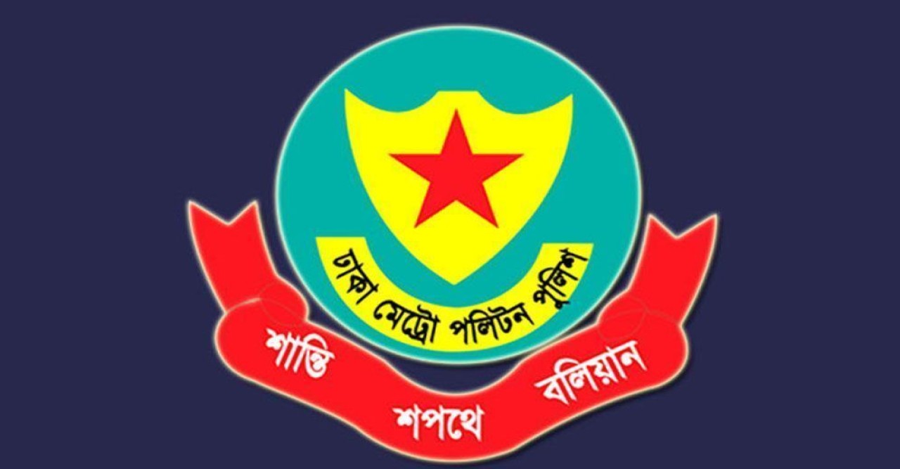 ডিএমপি কমিশনারের ভিডিওতে কৃত্রিম স্বর ব্যবহার করে অপপ্রচার