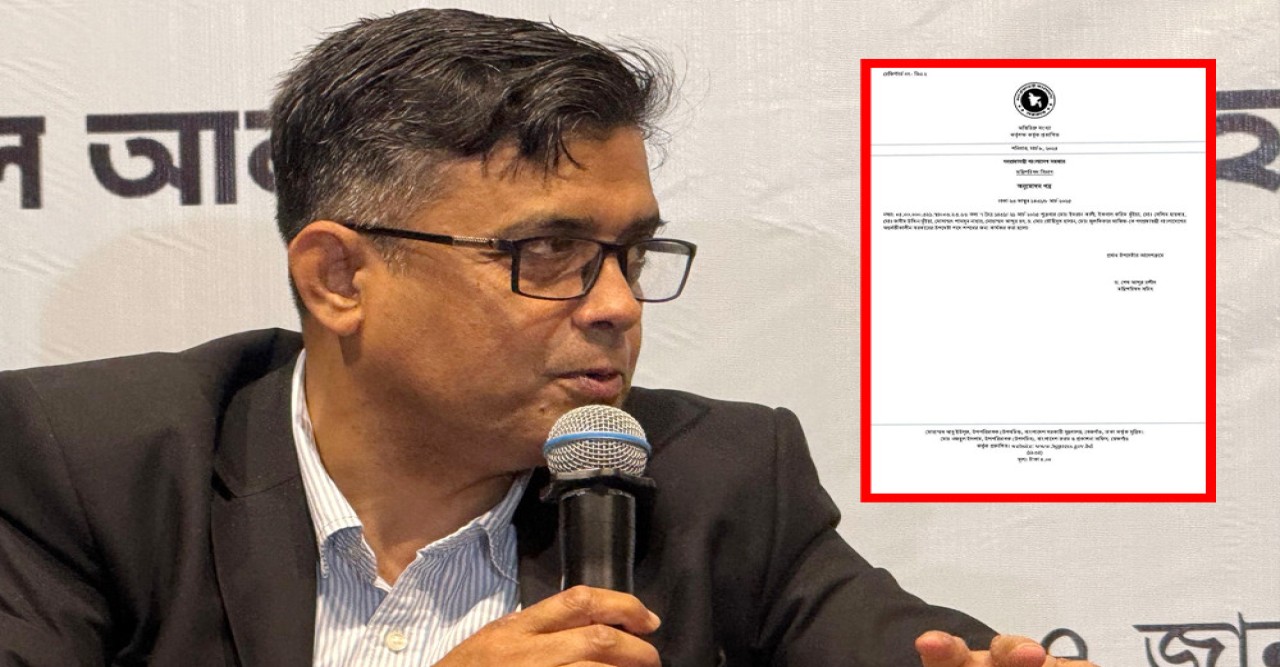 ভাইরাল ৮ উপদেষ্টার অনুমোদনপত্রকে ভুয়া বললেন প্রেসসচিব