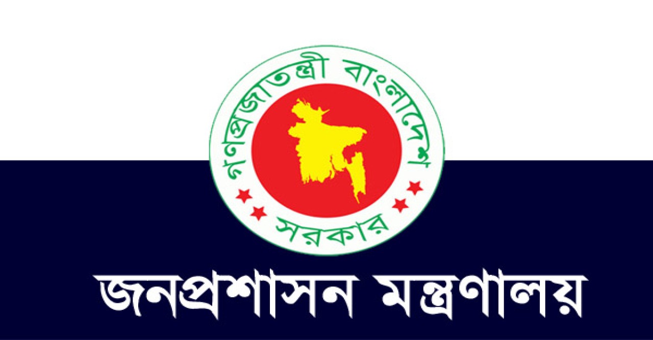 প্রশাসনে ওএসডির ছড়াছড়ি