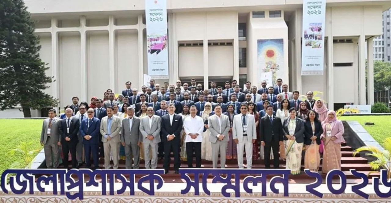 ডিসি সম্মেলন - ৫ জেলায় ইপিজেড স্থাপনসহ জনকল্যাণে একাধিক বিষয়ে গুরুত্বারোপ