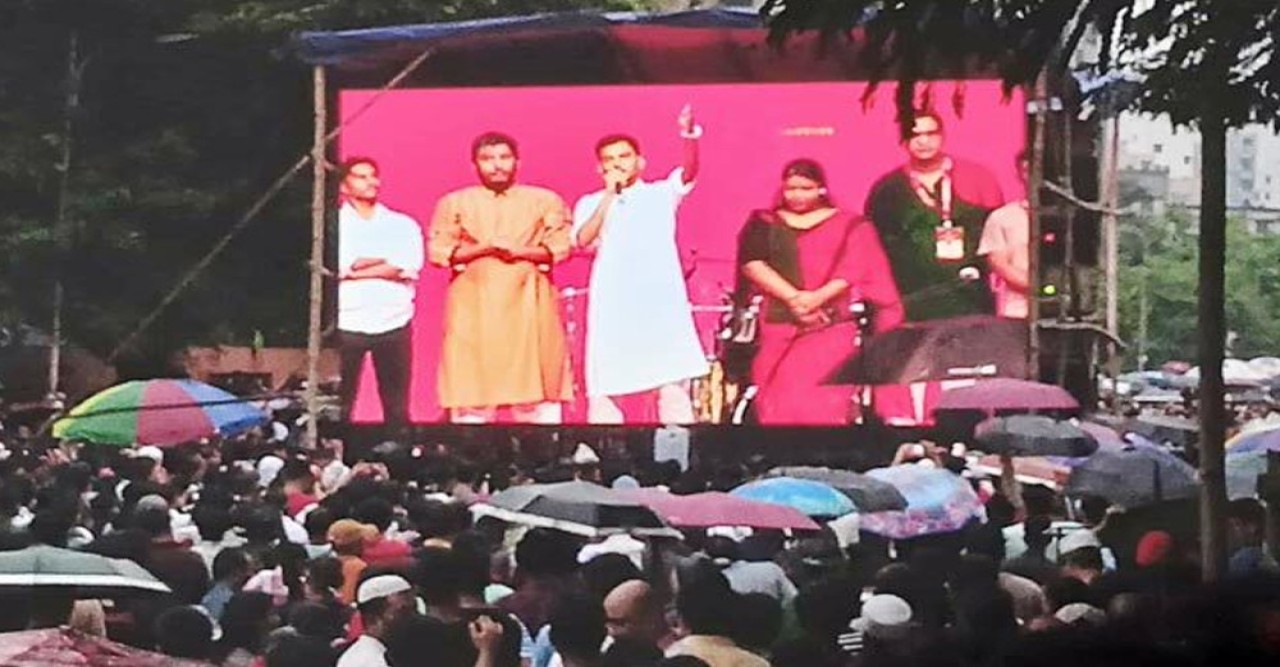 নানা আয়োজনে উদযাপিত হলো ‘জুলাই গণ-অভ্যুত্থান দিবস’