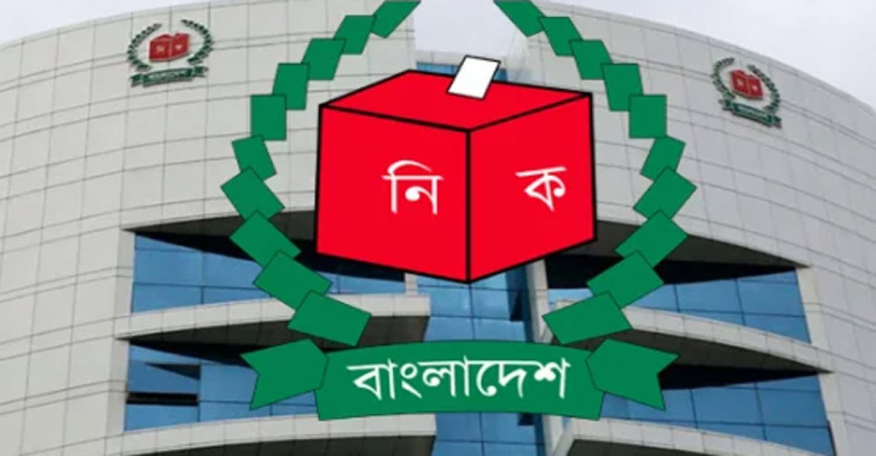 রোজার আগে নির্বাচন আয়োজনে ইসিকে প্রধান উপদেষ্টার কার্যালয়ের চিঠি