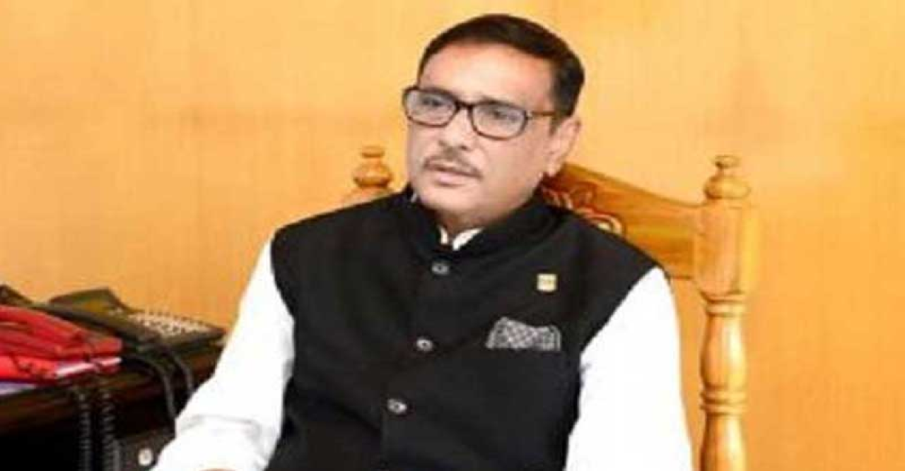 আওয়ামী লীগ পাল্টাপাল্টি কর্মসূচিতে বিশ্বাসী নয় : কাদের
