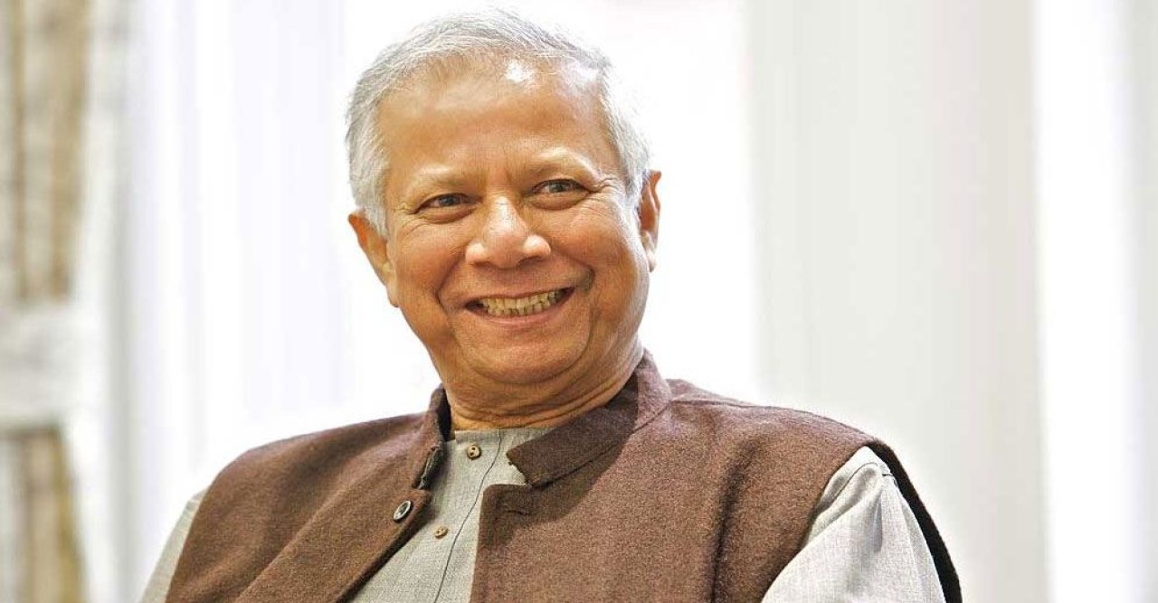 এবারও প্রভাবশালী মুসলিম ব্যক্তিত্বদের তালিকায় ড. ইউনূস