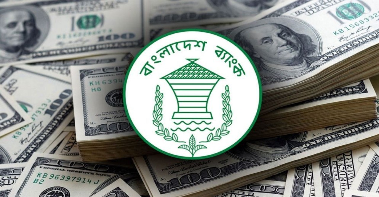 নভেম্বরের ৫ দিনে রেমিট্যান্স এলো ৫৮ কোটি ৪০ লাখ ডলার