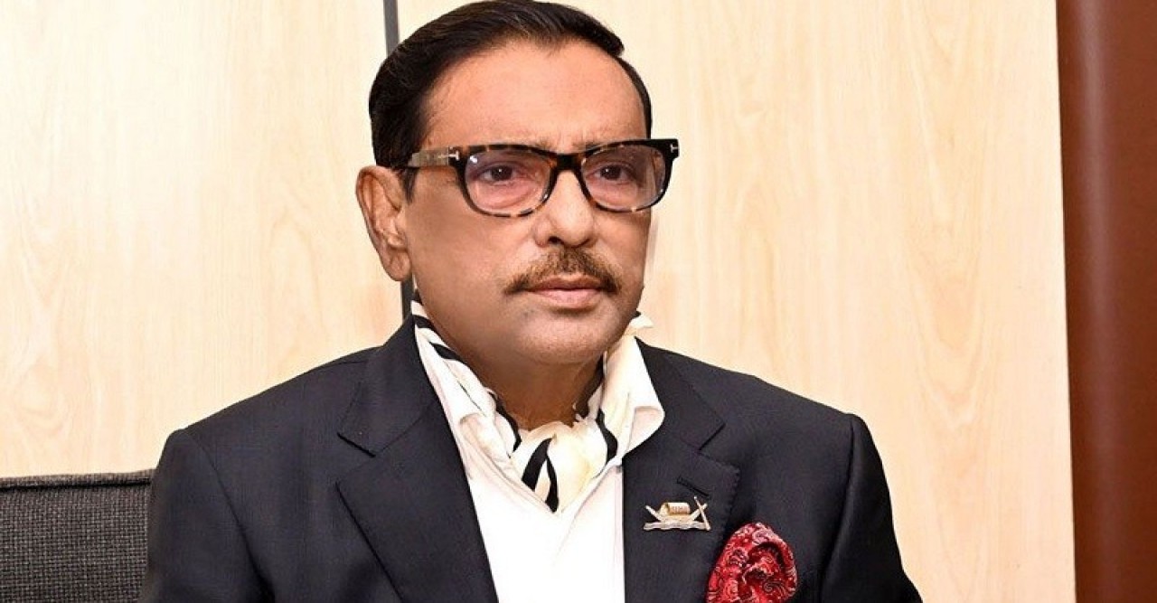 ওবায়দুল কাদেরকে ধরিয়ে দিতে ‘পুরস্কার’ ঘোষণা