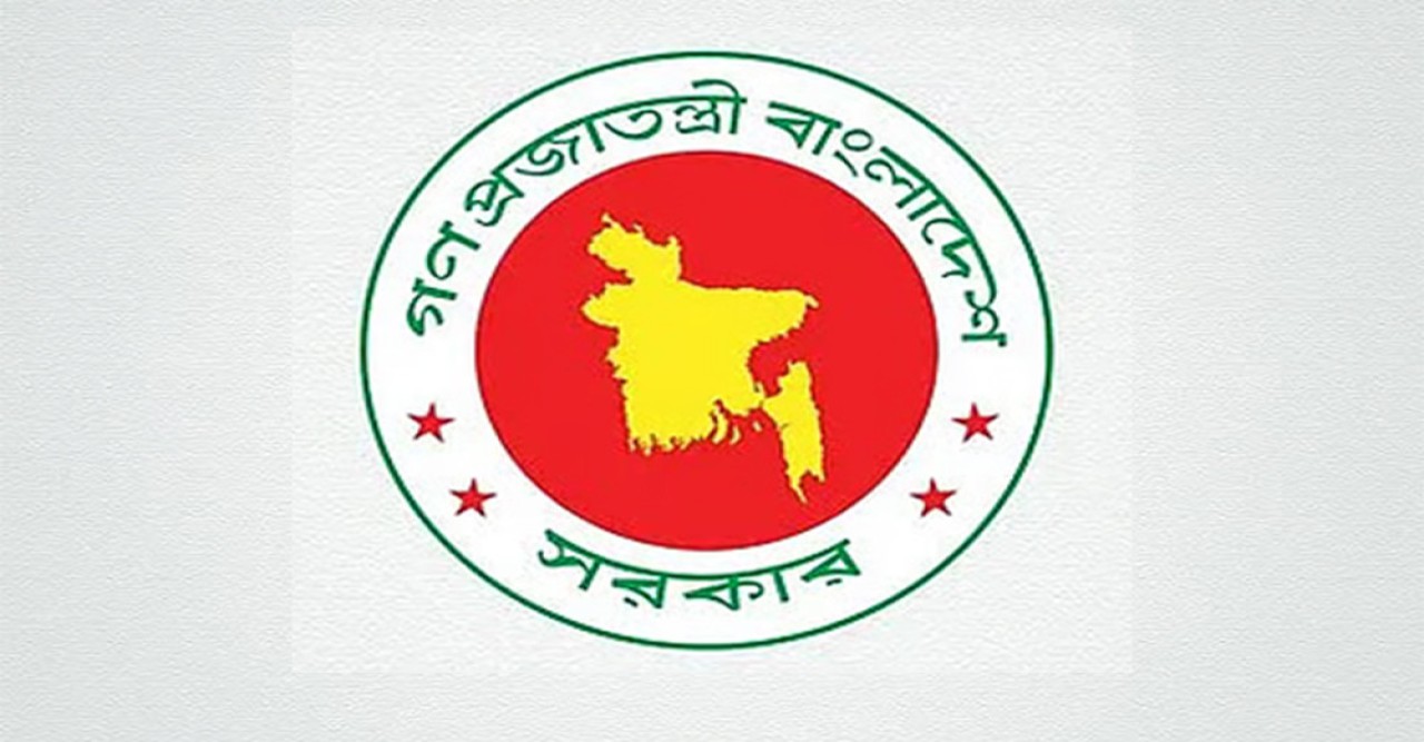 পদোন্নতির সঙ্গে বিশেষ প্রণোদনা পাচ্ছেন তিন বাহিনীর সাবেক ১৫০ কর্মকর্তা