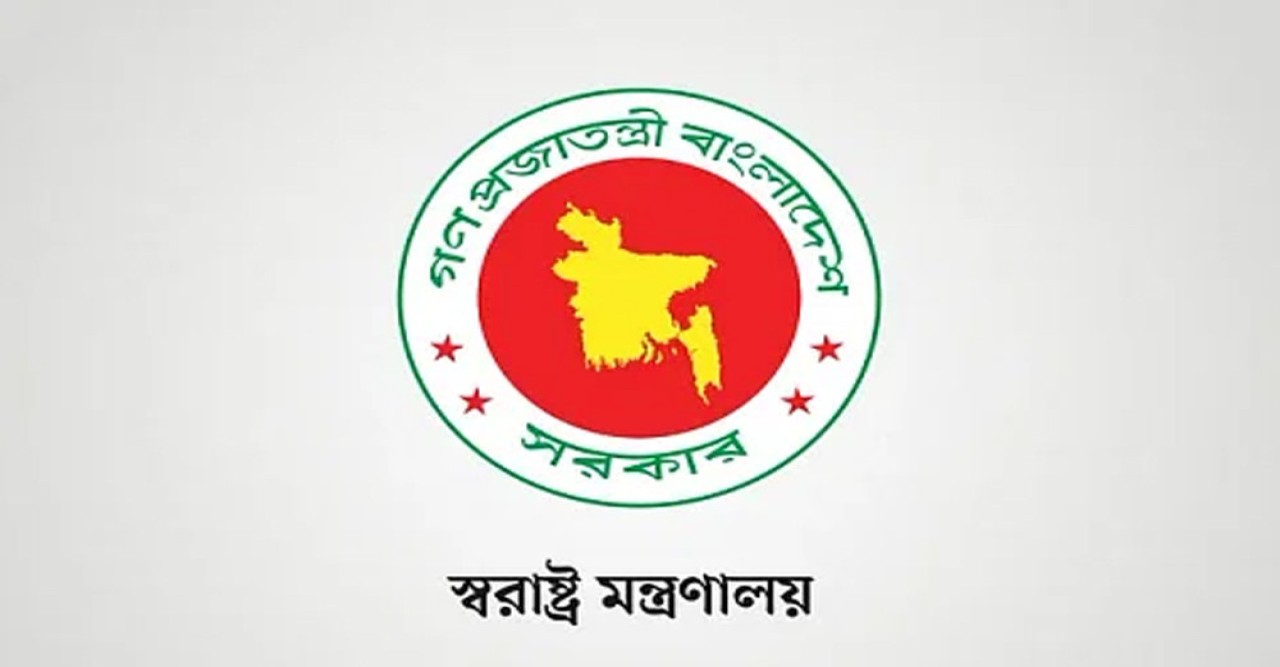 প্যারোলে মুক্তির নতুন নীতিমালা জারি