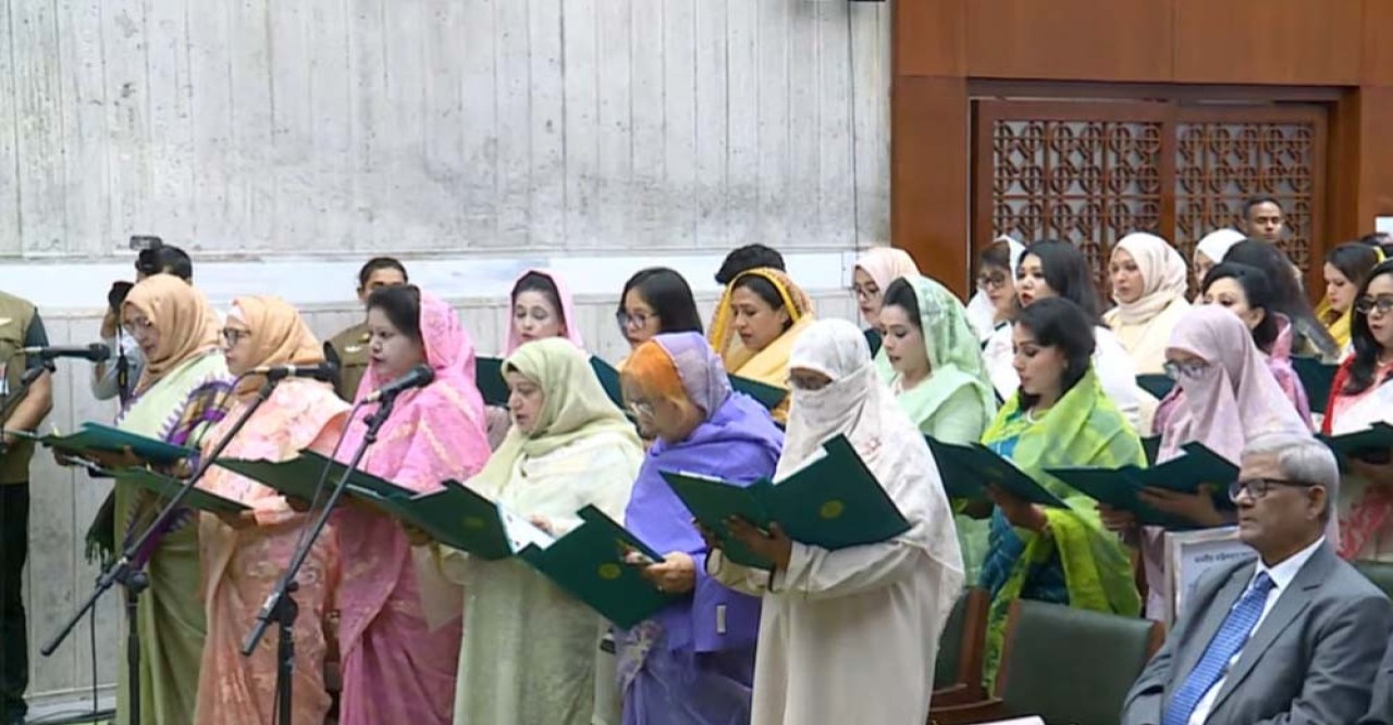 শপথ নিলেন সংরক্ষিত আসনের নারী এমপিরা