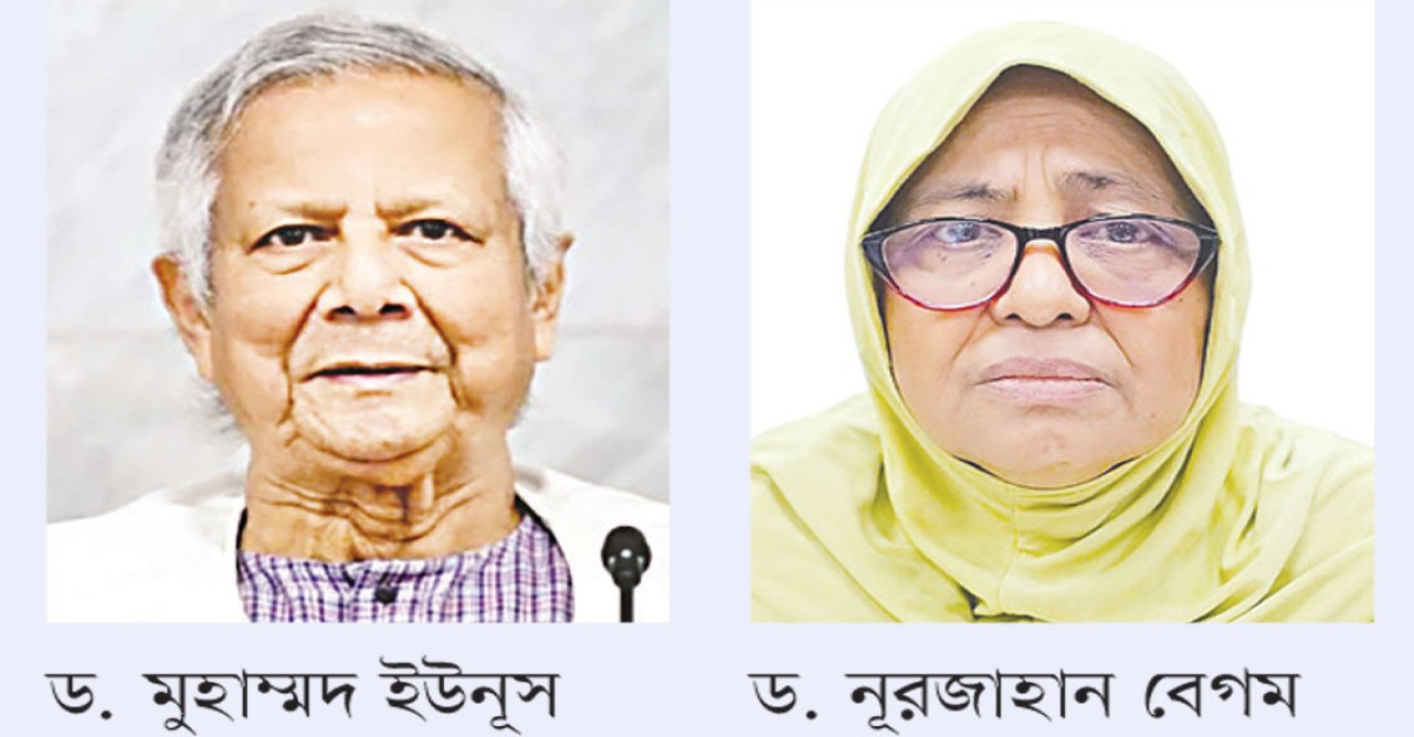 হামে শিশুমৃত্যুর দায় এড়াতে পারে না অন্তর্বর্তী সরকার