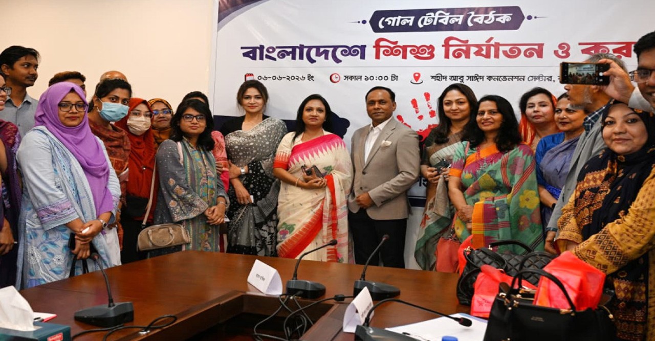 শিশু নির্যাতন রোধে জাতীয় শিশু নিরাপত্তা টাস্কফোর্স গঠন করতে হবে : ডেপুটি স্পিকার