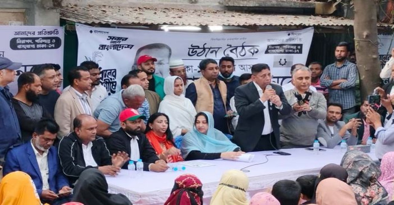 তারেক রহমানের পক্ষে উঠান বৈঠকে কোকোর স্ত্রী শর্মিলা