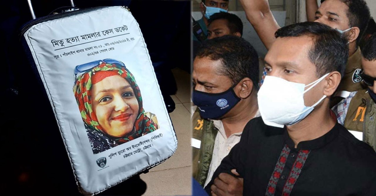 পরকীয়ার কারণে মিতুকে হত্যা করে বাবুল : আদালতে মিতুর বাবা