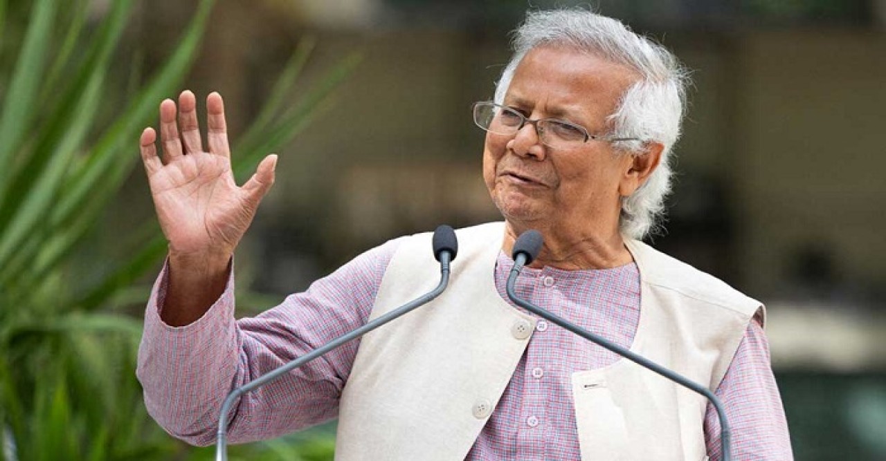 বিজ্ঞাপনে ড. ইউনূসের ছবি ব্যবহারে নিষেধাজ্ঞা