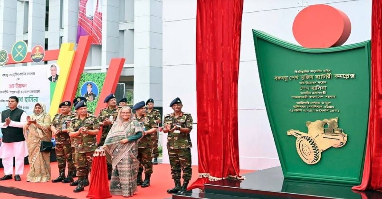 বঙ্গবন্ধু শেখ মুজিব ব্যাটারি কমপ্লেক্সের উদ্বোধন করলেন প্রধানমন্ত্রী শেখ হাসিনা