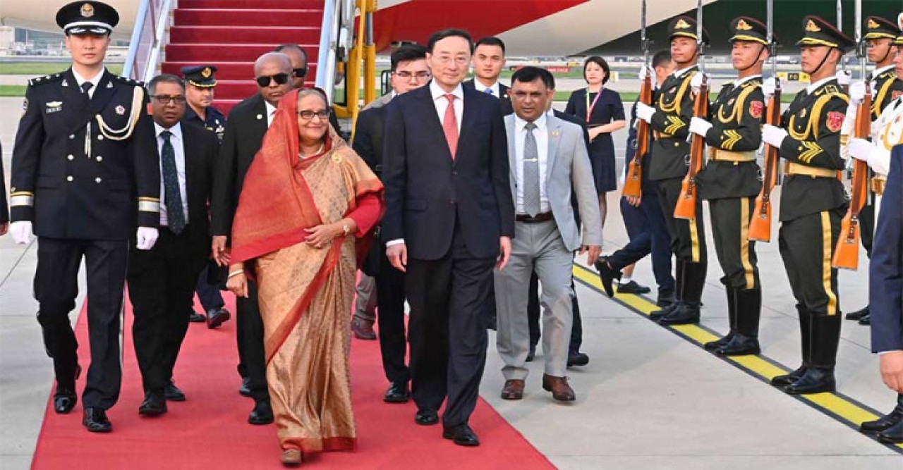 চীন পৌঁছেছেন প্রধানমন্ত্রী শেখ হাসিনা