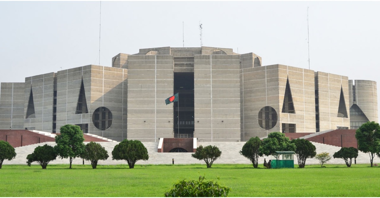 অর্ধশত বছর পূর্ণ করছে বাংলাদেশ জাতীয় সংসদ