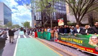 Protest Held in Front of the United Nations Condemning Ban on Awami League
